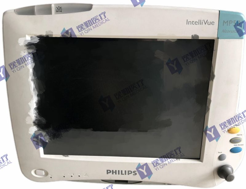 PHILIPS  MP50心电(sh)监护? /></a>
                                </td>
                            </tr>
                            <tr>
                                <td align=