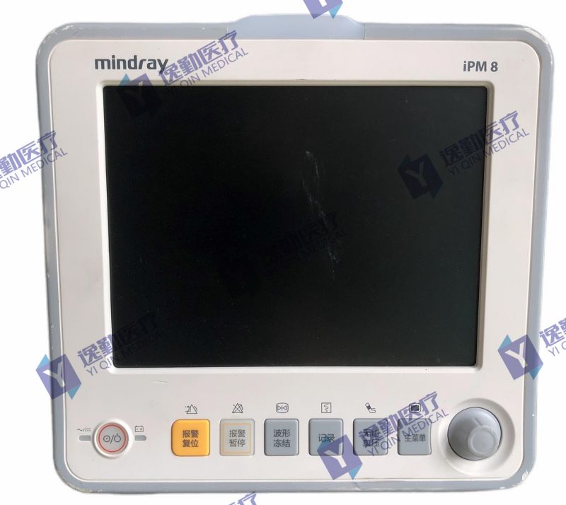 q瑞  ipm8心电(sh)监护? /></a>
                                </td>
                            </tr>
                            <tr>
                                <td align=