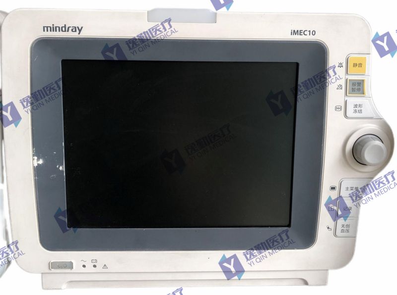 q瑞 iMEC10心电(sh)监护? /></a>
                                </td>
                            </tr>
                            <tr>
                                <td align=