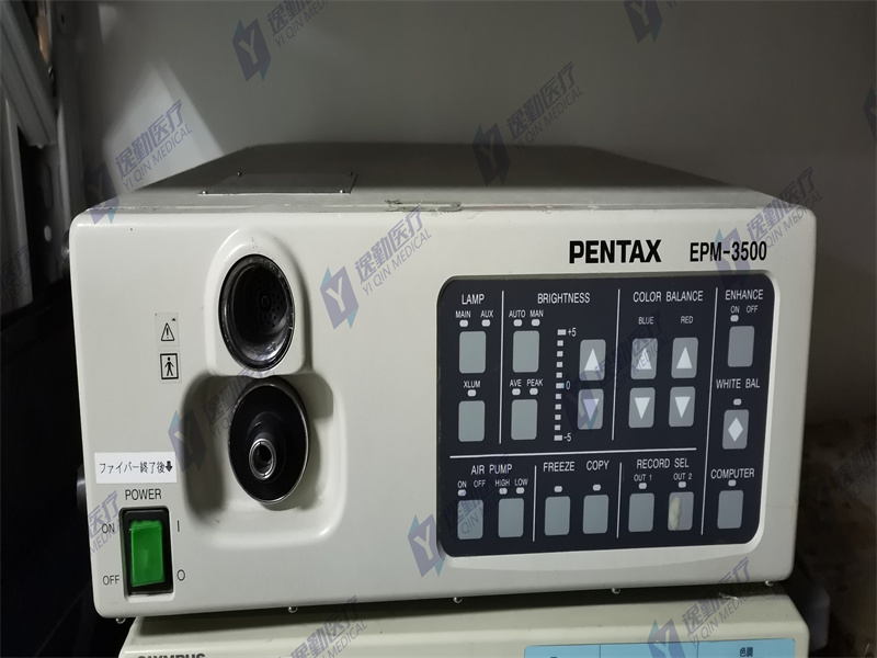 PENTAX EPM-3500内窥镜主机维? /></a>
                                </td>
                            </tr>
                            <tr>
                                <td align=